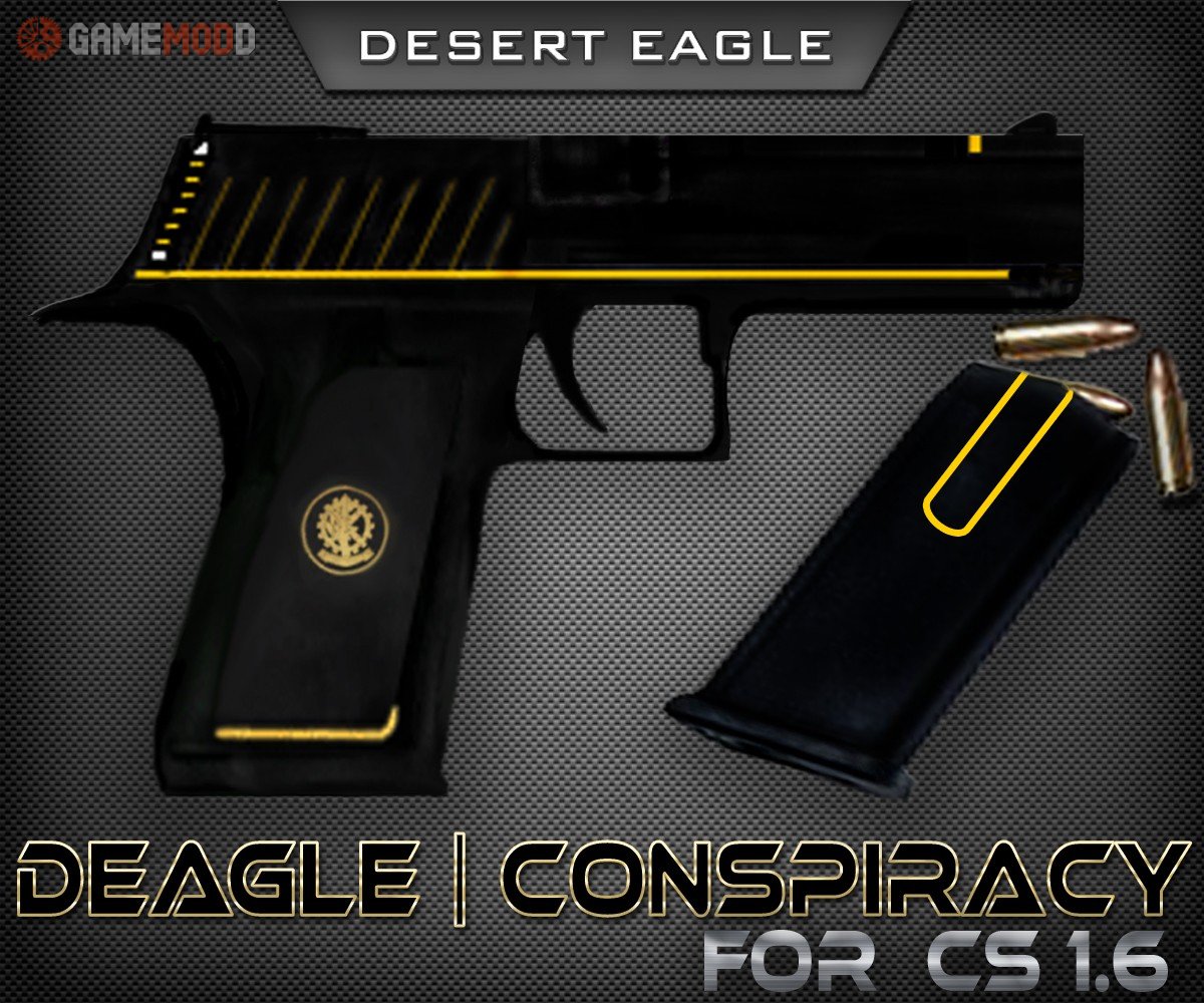 Наклейки на дигл. Desert Eagle КС го. Desert Eagle заговор наклейки. Скины на дигл в КС го. Модель Deagle CS 1.6.