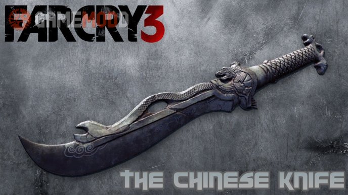 Far Cry 3 Chinese Knife