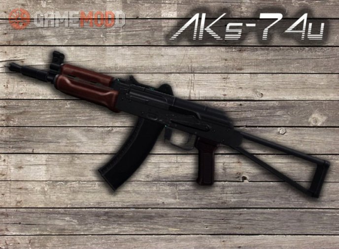 AKs-74u