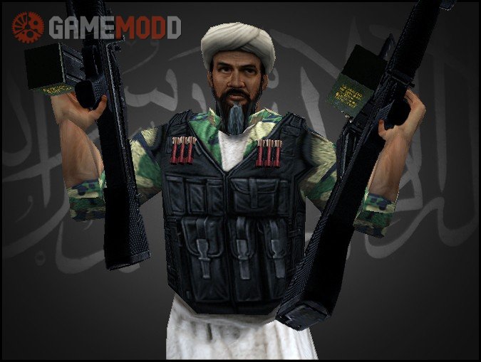 Osama Bin Laden V2